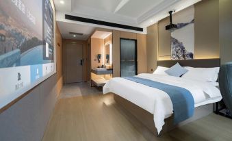 Yiyang Huansu Meiyi Hotel (Qiaobei Pedestrian Street)