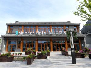 Mechari Hotel (Lianyungang Garden Expo)