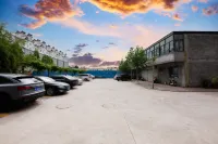 Xana Hotelle (Handan Yongnian Zhonghua North Street) Hotels in Shahe