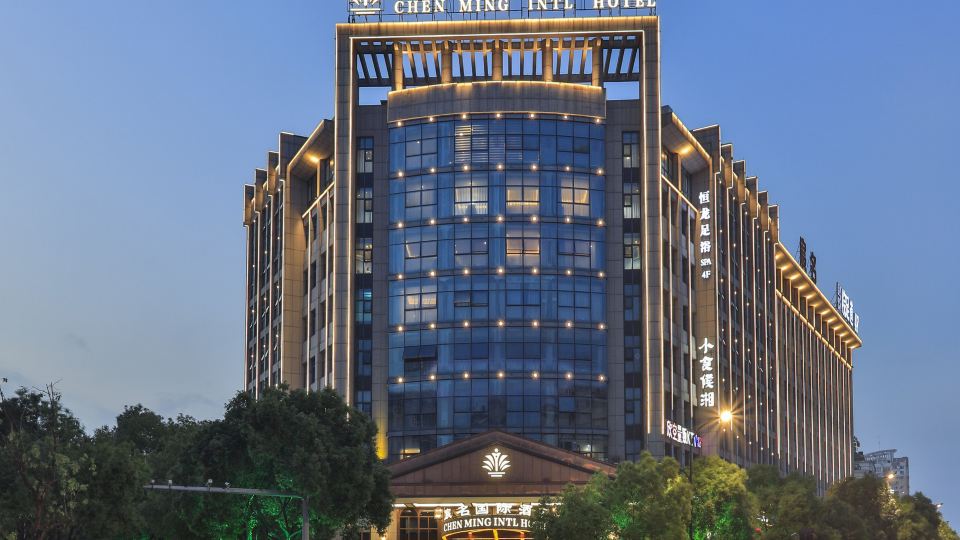 Chen Ming International Hotel