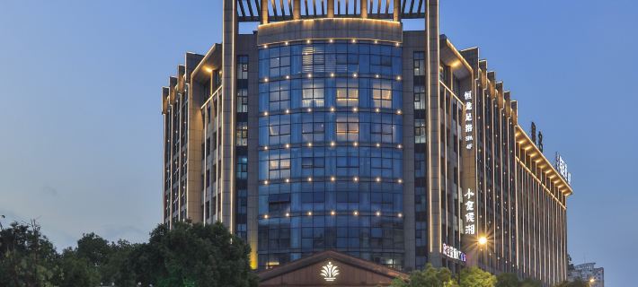 Chen Ming International Hotel Hotel a Yiwu