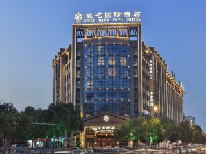 Chen Ming International Hotel