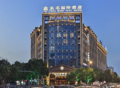 Chen Ming International Hotel