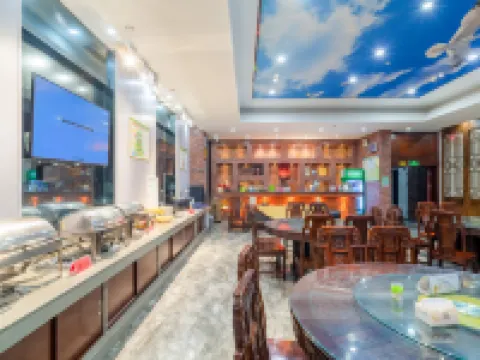 Ruijiang International Hotel Hotels in Sandu