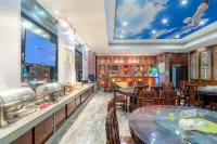 Ruijiang International Hotel Hotels in Sandou