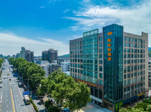 Vienna Hotel (Xiangyang Municipal Government Tanxi Road Store) Hoteles cerca de Xiangyang Vocational and Technical College