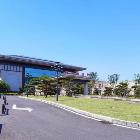 HUAINAN STATE GUEST HOTEL