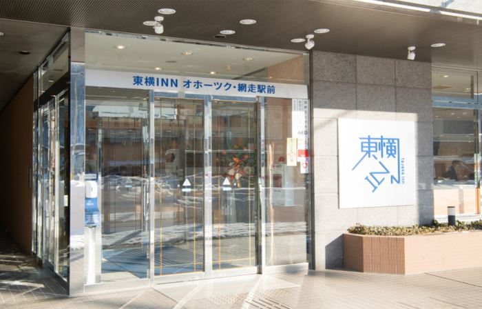 Toyoko Inn Hokkaido Okhotsk Abashiri Ekimae