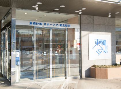 Toyoko Inn Hokkaido Okhotsk Abashiri Ekimae