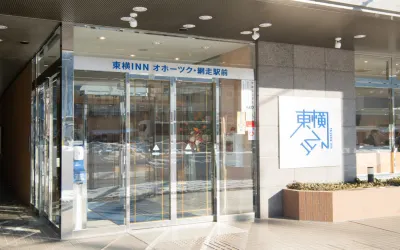Toyoko Inn Hokkaido Okhotsk Abashiri Ekimae Hotel dekat JR Abashiri Station