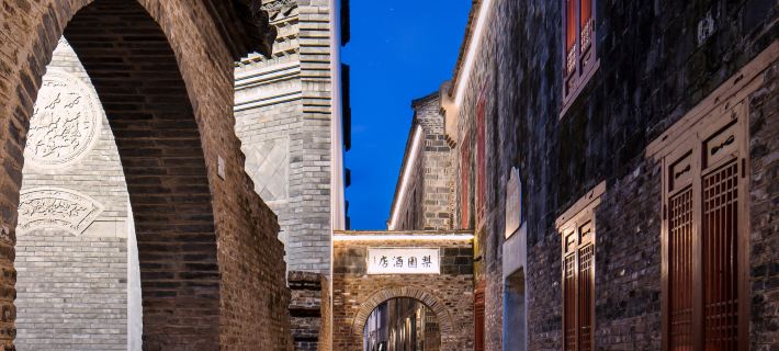 Taoyi Liyuan Hotel Hotels in Jingdezhen