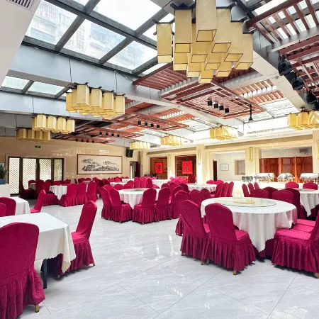 Xiandu Hotel