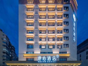 Beijing Yayuncun Manxin Hotel