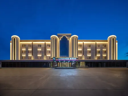 Lavande Hotel Отели рядом с достопримечательностью «Tianjin Occupation Skill Public Training Center Gymnasium»