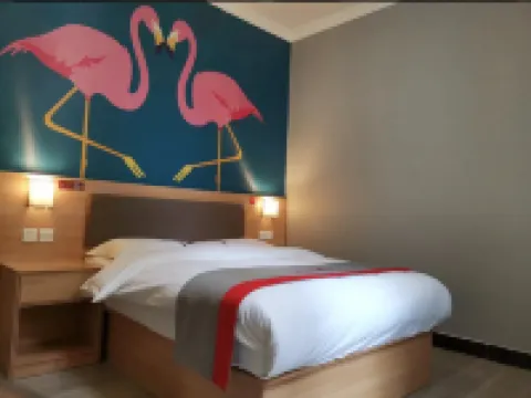 Shankee Hotel (Neixiang County Government Office)