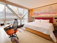 Hampton by Hilton Chengdu Chunxi Road Hotels near Chunxi Road