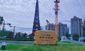 Lavande Hotel (Chongzhou Wanda Plaza)