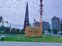 Lavande Hotel (Chongzhou Wanda Plaza) Hotels in Chongzhou