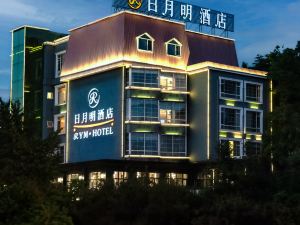 Riyueming Select Hotel (Dalian Xinghai Park)