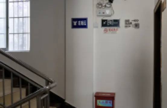 An Tai Hotel