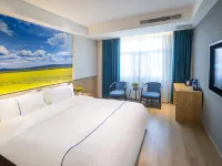 Yijia Hotel Hotels near Huhehaote Railway Station