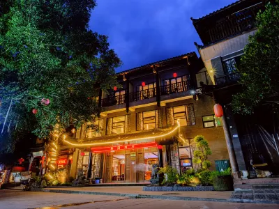 Liujiang Rongyuan Hotel Hotels near Liu Jiang Ancient Town