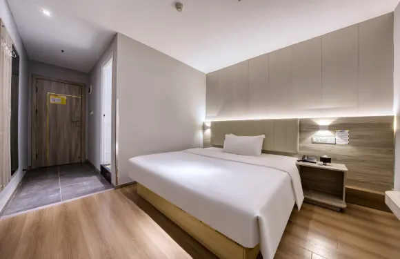 7天優品Premium（重慶北碚地鐵總站西南大學店）