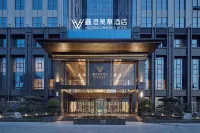 Xinzheng Xingangwanhua Hotel Hotels near Xinzhengzhengjue Temple