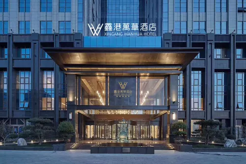 Xinzheng Xingangwanhua Hotel