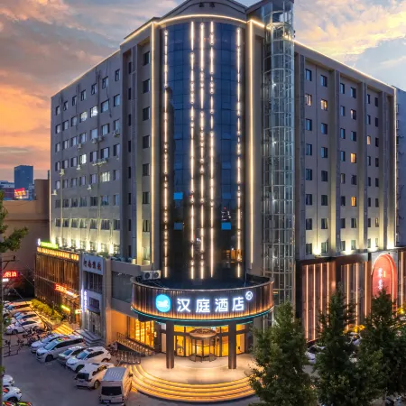 HanTing Hotel (Puyang Wanda Plaza Shuixiu Street)