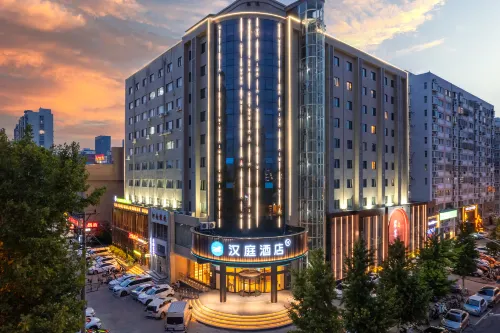 HanTing Hotel (Puyang Wanda Plaza Shuixiu Street) - 3 ดาว