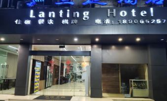 Qiandao Lake Lanting Hotel