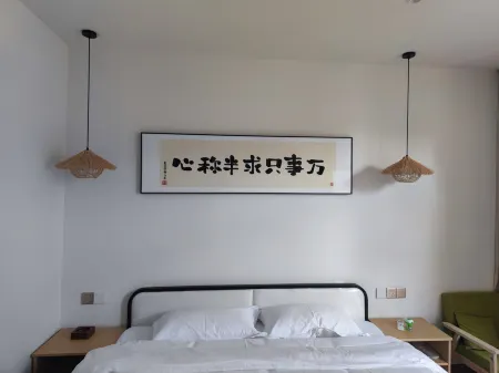 Wujianfang ▪ Courtyard Style Homestay (Ancient City of Zhengding Changle Gate) Отели рядом с достопримечательностью «Linji Joss House»