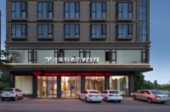 Yeste Hotel (Qinzhou Xiliwan) Hoteles cerca de Sanniang Bay