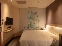 تشيان هوتل - دونجمن Hotels near محطة مترو غاتينغ