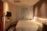 Chaiin Hotel - Dongmen Hotels in Yongkang Market Place