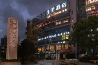 JI Hotel (Shanghai Zhenbei Road Subway Station) Hotels in Changfeng Park