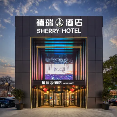 Shanghai Hongqiao Gubei Sherry Hotel Hotels near Intex Shanghai