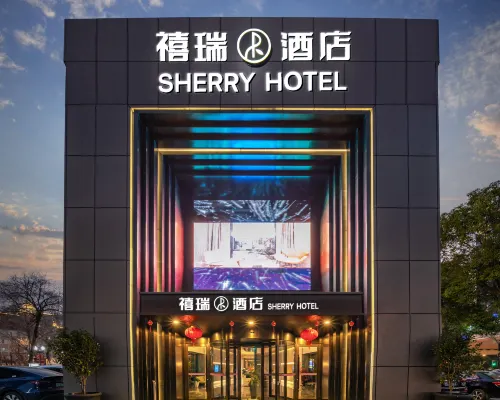 Shanghai Hongqiao Gubei Sherry Hotel Hotels near Intex Shanghai