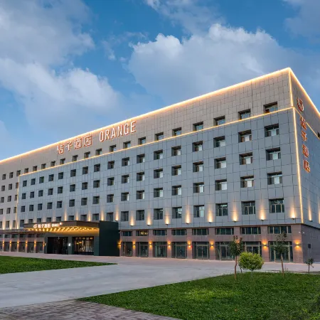 Orange Hotel (Korla Municipal Government Branch)