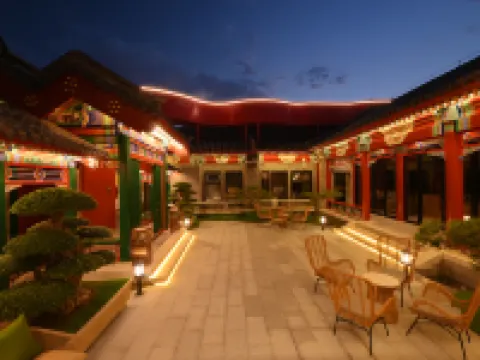 和風景裏四合院酒店（後海恭王府店） 北京酒店