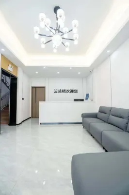 Yunlaiqi Qingxiang Meisu (International Convention and Exhibition Center) Hotel in zona Xiangnan University