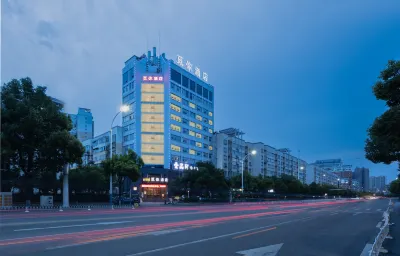 Mini Hotel Hotels in New Municipal Government/City Administration Cente
