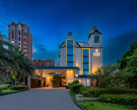 Guigang Railway Station UEASY Hotel Отели в г. Гуйган