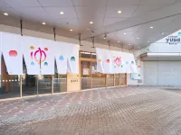 Yuuyu No Sato Yusa Hotel berhampiran Stesen Zaō