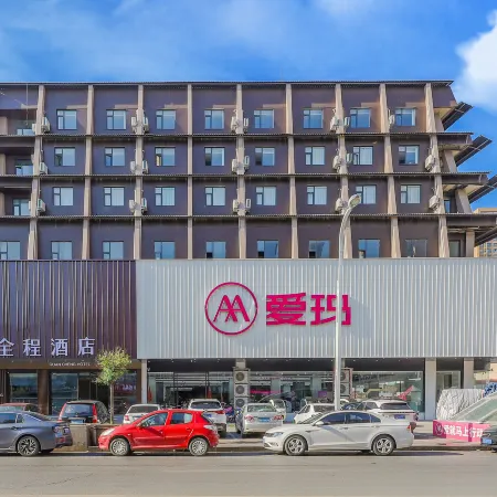 Full Journey Hotel