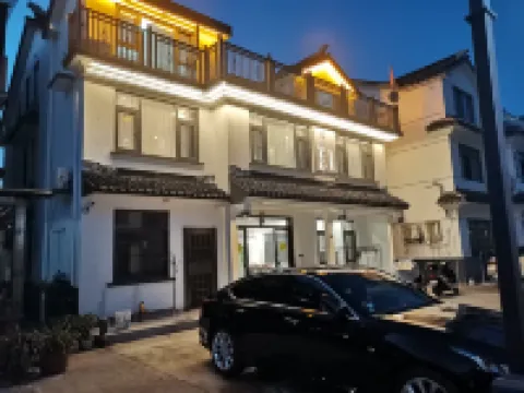 Zhouzhuang Daohua Xiangshe Boutique B&B Hoteles cerca de Shen Wansan’s Water Mound