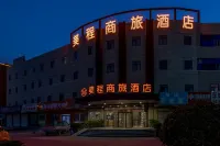 Meicheng Business Hotel (Linyi Hedong Bus Station Airport) Hotel in zona Linyi Hedong Station