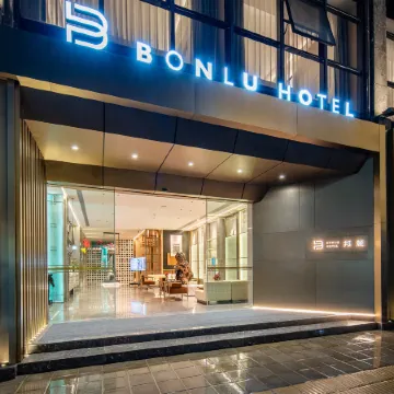 BONLU HOTEL