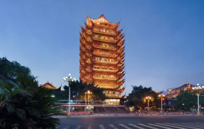 Yi Shu Hotel Hotels near Future Buildings